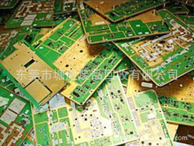 線路板-高價回收鍍金產品/鍍金端子/鍍金連接件/鍍金線路板/金手指-電子元器件-求購產品詳情