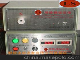 電子元器件價(jià)格 電子元器件批發(fā) 電子元器件廠家 第3頁