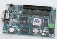 批發BX-C高端LED圖文控制器(圖)_電子元器件_世界工廠網中國產品信息庫